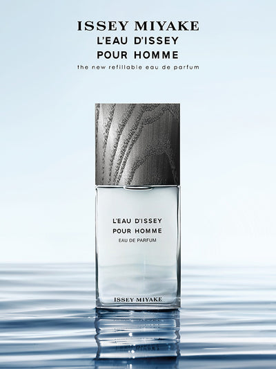 Issey Miyake L'Eau d'Issey Pour Homme Eau De Parfum